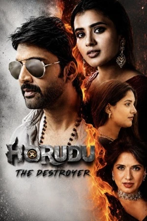 Harudu 2026 Hindi Dual Audio